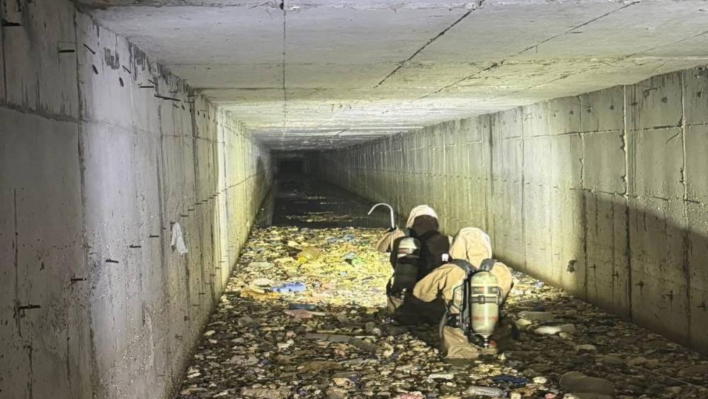 Trabzon&rsquo;da kayıp genci arama &ccedil;alışmalarına hava muhalefeti nedeniyle ara verildi
