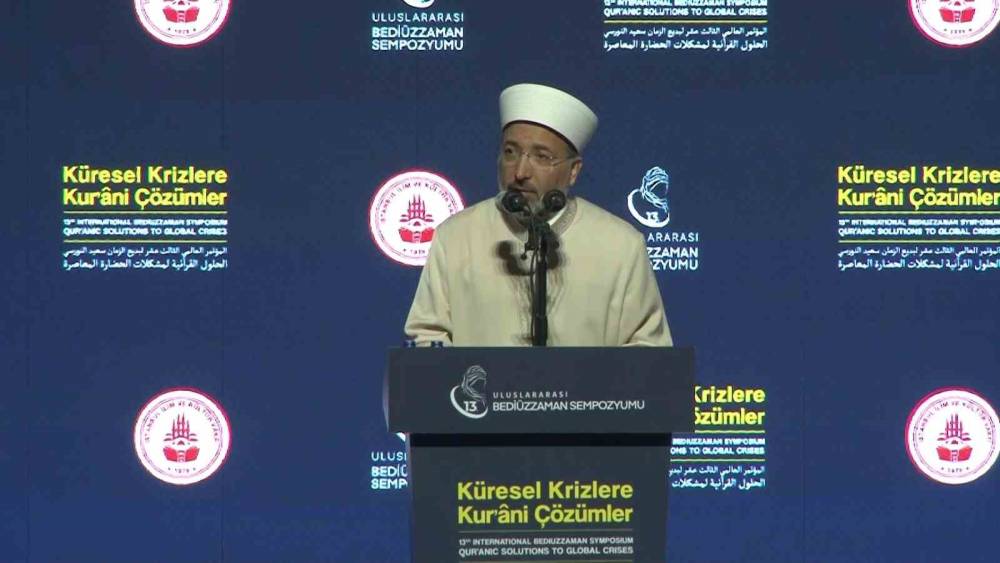 İlim Yayma Vakfı M&uuml;tevelli Heyeti Başkanı Necmeddin Bilal Erdoğan: "Zulm&uuml;n faili değiştiğinde zulm&uuml;n adı değişmez"
