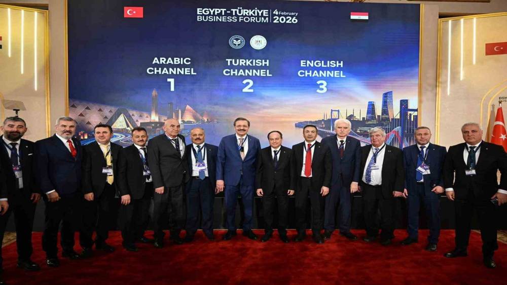 &Ccedil;erkezk&ouml;y TSO Başkanı &Ccedil;etin, T&uuml;rkiye-Mısır İş Forumu Toplantısı&rsquo;na katıldı
