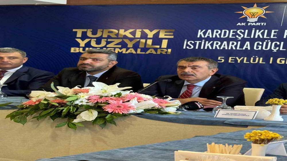 Bakan Yusuf Tekin: "Ter&ouml;rs&uuml;z T&uuml;rkiye s&uuml;recine sahip &ccedil;ıkılmasını arzu ediyoruz"
