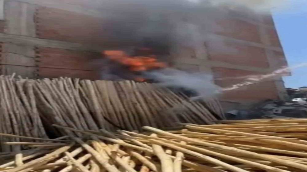 Elazığ&rsquo;da korkutan yangın
