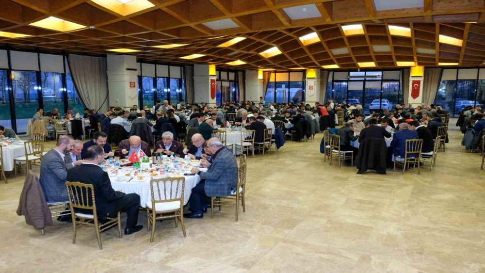 Gezer Ayakkabı&rsquo;nın 25&rsquo;inci geleneksel iftar buluşması ger&ccedil;ekleştirildi
