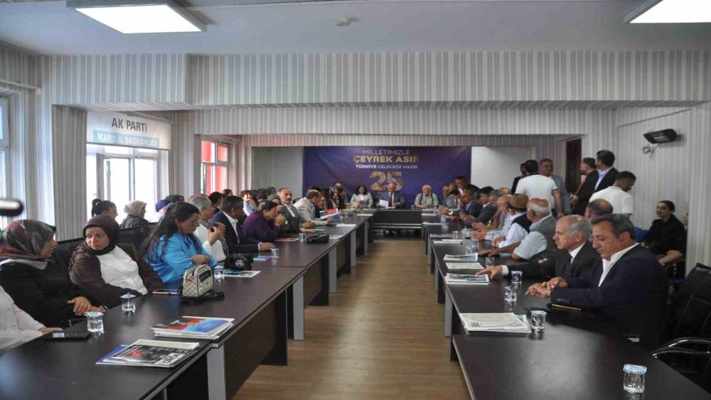 AK Parti Kars İl Başkanı Muammer Sancar: "25 yıldır milletimizin emanetini taşıyoruz"
