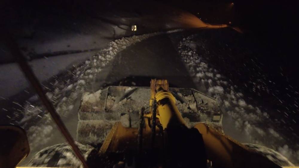 K&ouml;yde rahatsızlanan kadın i&ccedil;in ekipler seferber oldu
