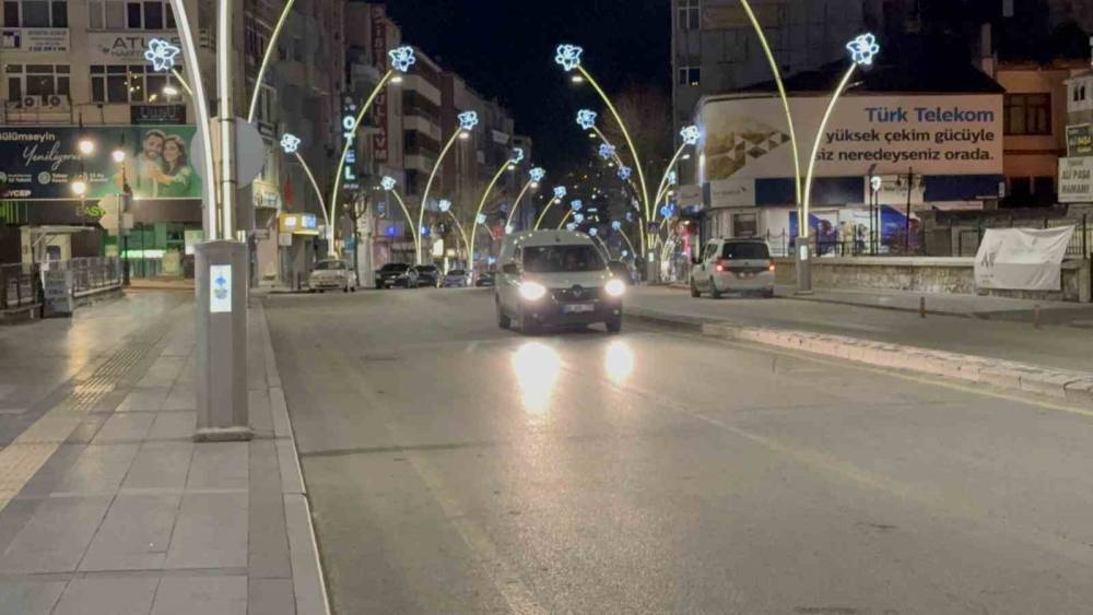 Tokat&rsquo;ta 5.6 b&uuml;y&uuml;kl&uuml;ğ&uuml;ndeki deprem sonrası eğitime 1 g&uuml;n ara verildi
