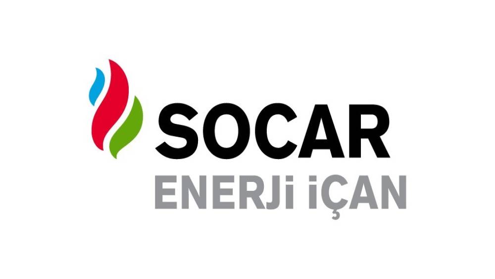 İ&ccedil; Anadolu Doğal Gaz Kombine &Ccedil;evrim Santrali, SOCAR T&uuml;rkiye &ccedil;atısı altında faaliyetlerine başladı
