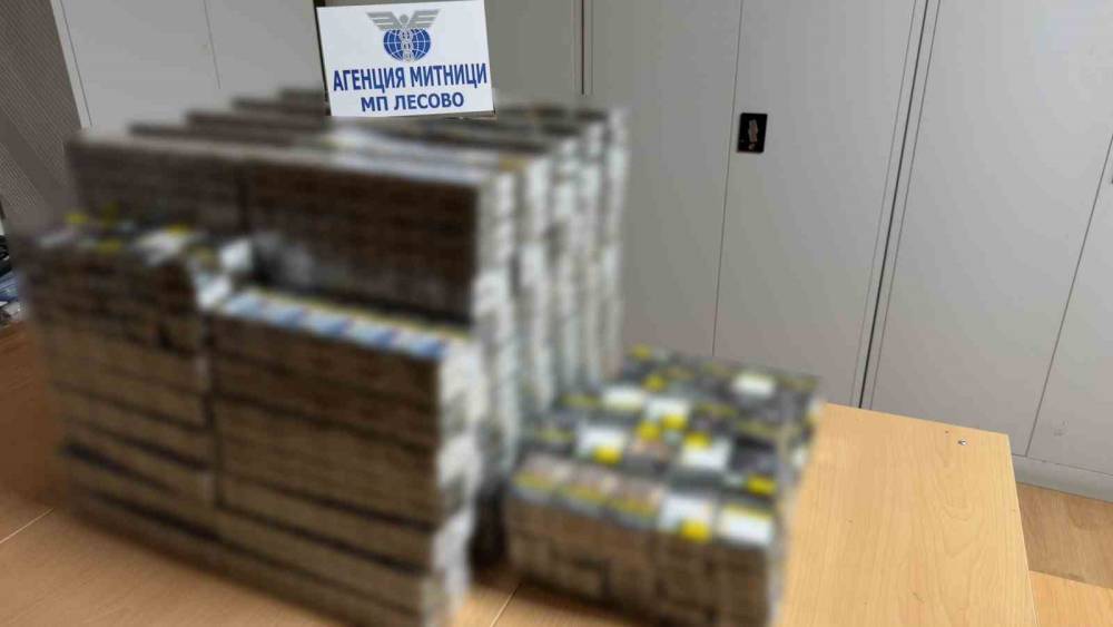 Tırın jantlarından bin 280 kutu sigara &ccedil;ıktı
