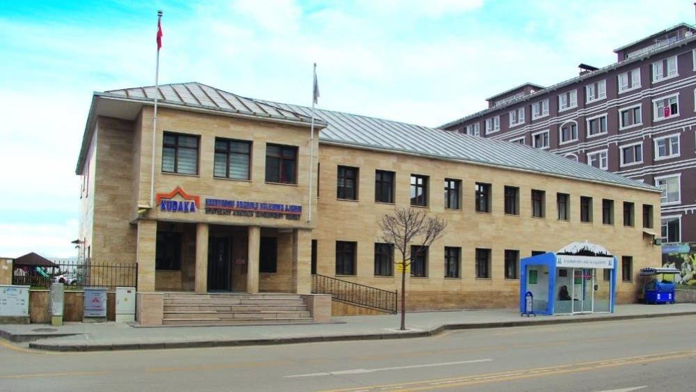 KUDAKA&rsquo;dan Erzurum, Erzincan ve Bayburt&rsquo;a 75 Milyon TL&rsquo;lik destek
