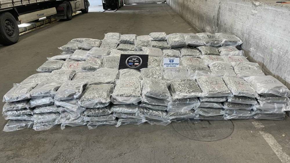 Sınırda dev operasyon: &Ccedil;amaşır makinesine gizlenmiş 363 kilo eroin ele ge&ccedil;irildi
