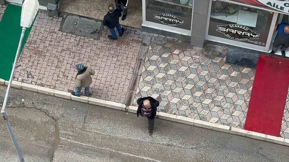 Elazığ Valiliğinden deprem a&ccedil;ıklaması: "Hasar bildirimi yok"
