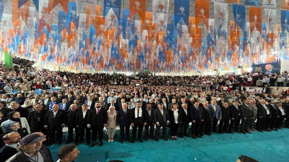 CHP&rsquo;li belediyenin y&ouml;nettiği Giresun&rsquo;da AK Parti&rsquo;den binlerce kişilik buluşma

