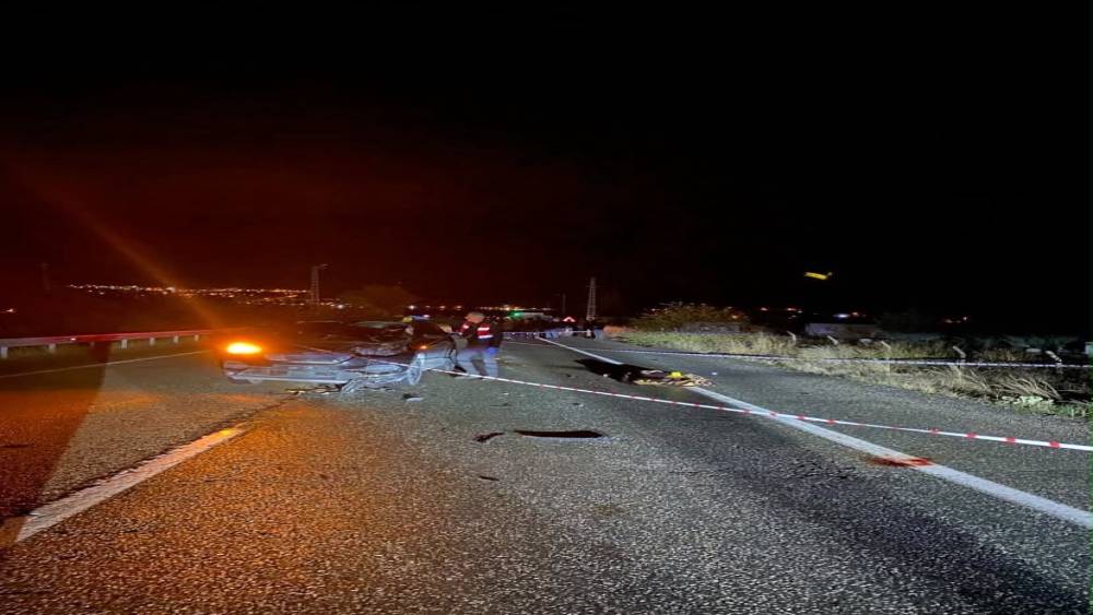 Elazığ&rsquo;da otomobilin &ccedil;arptığı yaya, hayatını kaybetti
