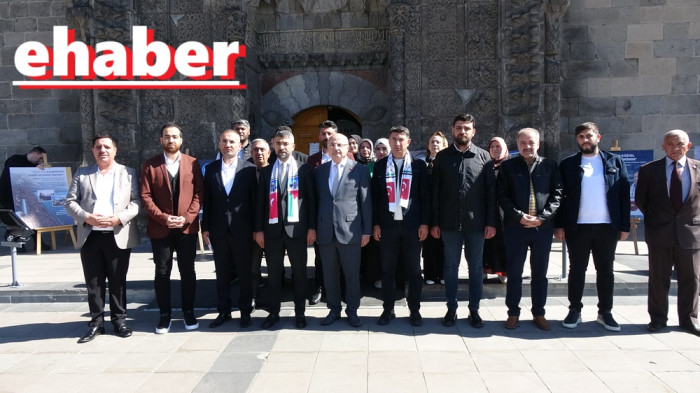  AK Parti Erzurum İl Teşkilatından İsrail’e tepki...