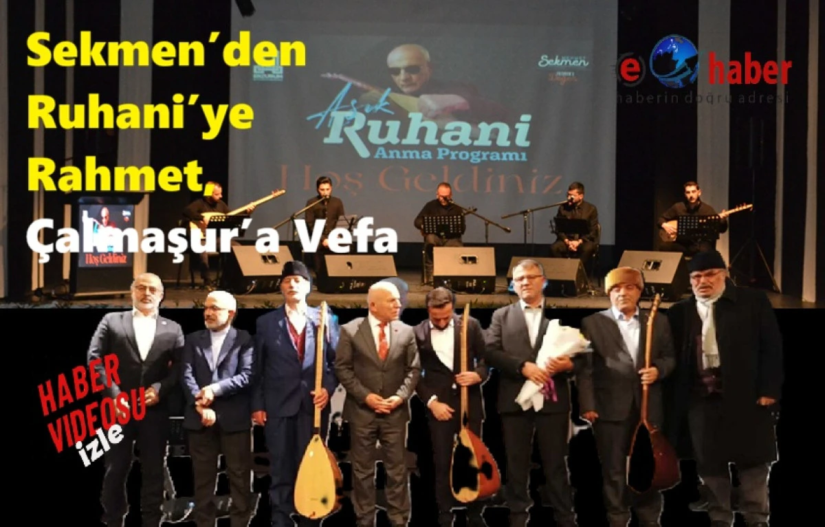 Erzurum&rsquo;da &Acirc;şık Ruhani Anıldı, Mehmet &Ccedil;almaşur&rsquo;un Adı K&uuml;lt&uuml;r Merkezine Veriliyor