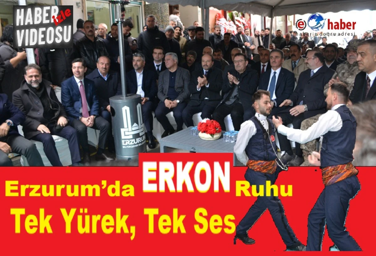 Erzurum&rsquo;da ERKON Şubesi A&ccedil;ıldı: Birlik ve Beraberlik İ&ccedil;in Tek Ses