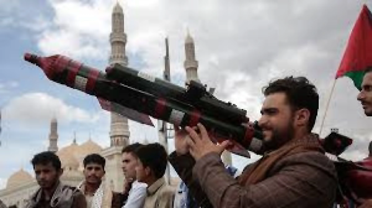 Yemen&rsquo;den İsrail&rsquo;e yeni f&uuml;ze saldırısı